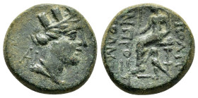 CILICIA. Hieropolis-Castabala.(Circa 2nd-1st centuries BC).Ae.

Obv : Turreted and draped bust of Tyche right; monogram to left.

Rev : Goddess seated...