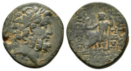 CILICIA. Tarsos.(164-27 BC).Ae.

Weight : 7.2 gr
Diameter : 20 mm