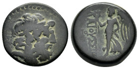 CILICIA. Elaioussa Sebaste.(1st century BC).Ae.

Obv : Turreted head of Tyche right; monogram behind

Rev : EΛAIOYΣΣΙΩN.
Hermes standing left, holding...