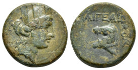 CILICIA. Aegeae. Pseudo-autonomous. Time of Domitian (81-96). Ae 

Obv : Head of Tyche right wearing mural headdress 

Rev : ΑΙΓΕΑΙΩΝ.
Ethnic above ho...