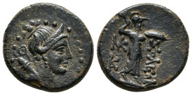 CILICIA.Soloi-Pompeiopolis.(200-100 BC).Ae.

Obv : Bust of Artemis to right, quiver over shoulder.Countermark : Sembol within round incuse.

Rev : ΣΟΛ...