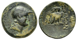 CILICIA. Soloi.(200-100 BC).Ae.

Obv : Helmeted head of Athena right

Rev : ΣOΛEΩN.
Owl standing facing; two monograms in left field.
SNG France 1207....