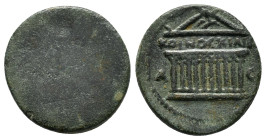 CILICIA. Tarsus. Annius Verus and Commodus (Caesares, 166-169/70 and 166-177, respectively). Ae.

Weight : 4.2 gr
Diameter : 18 mm
