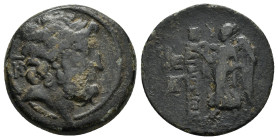 CILICIA. Elaeusa-Sebaste.(Circa 1st century BC).Ae.

Weight : 6.2 gr
Diameter : 22 mm