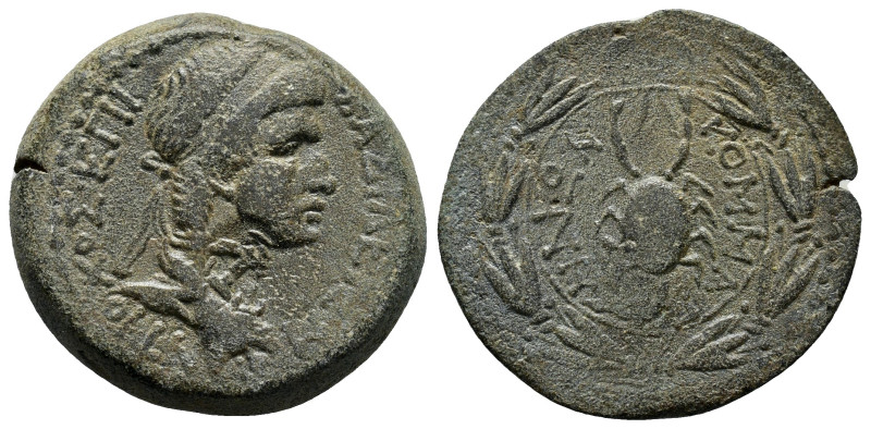 KINGS of COMMAGENE. Antiochos IV.(38-40 and 41-72).Samosata.Ae.

Obv : BAΣIΛΕYΣ ...