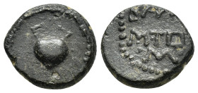 KINGS of COMMAGENE. Mithradates III.(Circa 20-12 BC). Ae.

Obv : Crab.

Rev : BA ME M TOY M.
Legend in three lines.
Alram 249.

Weight : 3.8 gr
Diamet...