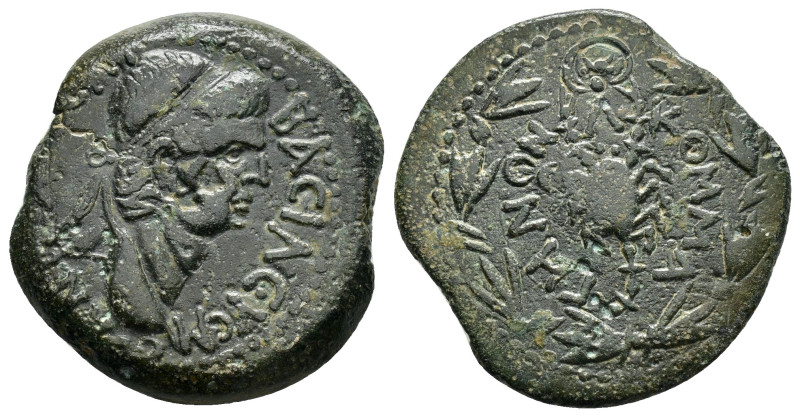 KINGS of COMMAGENE.Antiochos IV .(38-72).Ae.

Obv : ΒΑΣΙΛΕΥΣ ΜΕ AΝΤΙΟΧΟΣ ΕΠΙ.
Di...