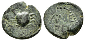 KINGS of COMMAGENE. Mithradates III.(Circa 20-12 BC). Ae.

Obv : Crab.

Rev : BA ME M TOY M.
Legend in three lines.
Alram 249.

Condition: Good very f...