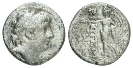 SELEUKID KINGDOM. Antiochos VII Euergetes.(138-129 BC). Drachm. Tarsos.


Obv : Diademed head right.

Rev : ΒΑΣΙΛΕΩΣ ΑΝΤΙΟΧΟΥ ΕΥΕΡΓΕΤΟΥ.
Nike advancin...