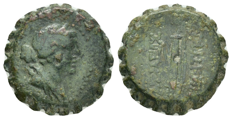 SELEUKID KINGDOM. Demetrios I Soter (162-150 BC).Ae.

Weight : 7.7 gr
Diameter :...