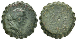 SELEUKID KINGDOM. Demetrios I Soter (162-150 BC).Ae.

Weight : 7.7 gr
Diameter : 20 mm