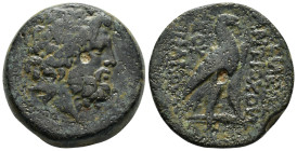 SELEUKID KINGDOM. Antiochos IV Epiphanes (175-164 BC).Antioch on the Orontes.Ae. 

Weight : 39.01 gr
Diameter : 34 mm