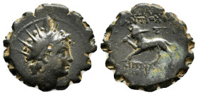 SELEUKID KINGDOM. Antiochos VI Dionysos (144-142 BC).Antioch on the Orontes.Ae.

Weight : 3.4 gr
Diameter : 19 mm