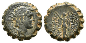 SELEUKID KINGDOM. Antiochos IX Eusebes Philopator (Kyzikenos) (114/3-95 BC). Ae. 

Weight : 4.3 gr
Diameter : 17 mm