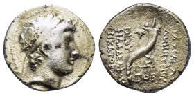 SELEUKID KINGS of SYRIA.Demetrios I.(162-150 BC). Antioch.Drachm.

Obv : Diademed head right.

Rev : BAΣΙΛΕΩΣ ΔΗΜΗΤΡΙΟΥ ΣΩΤΕΡΟΣ.
Cornucopia between le...