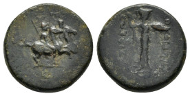 SELEUKID KINGS OF SYRIA. Antiochos III.(222-187 BC). Ae. Tarsos.

Obv : The dioskouroi on horseback right.

Rev : BAΣIΛEΩΣ ANTIOXOY.
Athena Promachos ...
