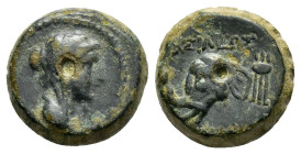 SELEUKID KINGS OF SYRIA. Antiochos I Soter (281-261 BC). Ae. 

Weight : 3.8 gr
Diameter : 14 mm