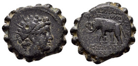 SELEUKID KINGDOM. Antiochos VI Dionysos (144-142 BC).Antioch on the Orontes.Ae.

Weight : 7.8 gr
Diameter : 22 mm