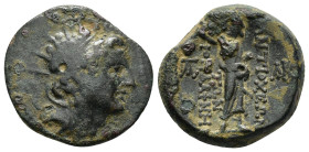 SELEUKID KINGDOM. Antiochos IV Epiphanes (175-164 BC).Antioch on the Orontes.Ae. 

Weight : 9.03 gr
Diameter : 22 mm