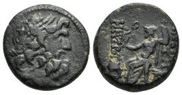 SYRIA. Antiochia.(50/49 BC).Ae. 

Weight : 7.6 gr
Diameter : 19 mm