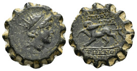 SYRIA.Seleukid Kingdom. Antiochos VI.(144-142 BC).Antioch on the Orontes.Ae. 

Weight : 4.6 gr
Diameter : 18 mm