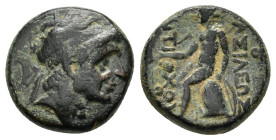 SYRIA.Seleucis and Pieria.Antiochos I.(281-261 BC).Ae.

Weight : 4.06 gr
Diameter : 15 mm