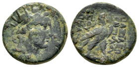 SELEUKID KINGDOM. Antiochos IV Epiphanes.(175-164 BC).Antioch on the Orontes.Ae.

Weight : 7.1 gr
Diameter : 19 mm