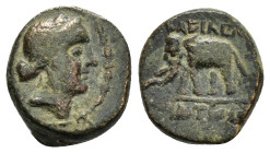 SELEUKID KINGDOM. Antiochos III.(222-187 BC). Ae. 

Weight : 2.7 gr
Diameter : 12 mm