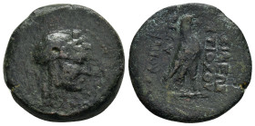 SELEUKID KINGDOM. Antiochos IV Epiphanes (175-164 BC).Antioch on the Orontes.Ae.

Weight : 15.9 gr
Diameter : 26 mm
