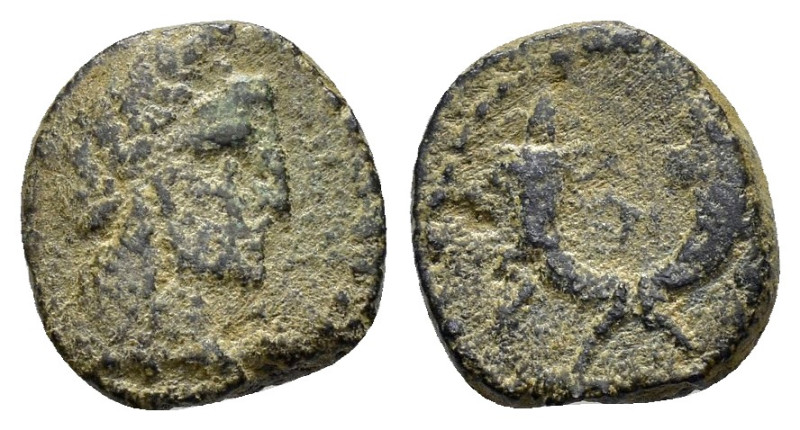 NABATAEA. Aretas IV. (9 BC-AD 40). Petra.Ae.

Obv : Laureate head right.

Rev : ...