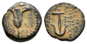 SELEUKID KINGDOM. Antiochos VII Euergetes.(138-129 BC).Jerusalem.Ae.

Obv : Lily.

Rev : Upright anchor.
SC 2123.1; Hendin 1131; HGC 9, 1103.

Conditi...