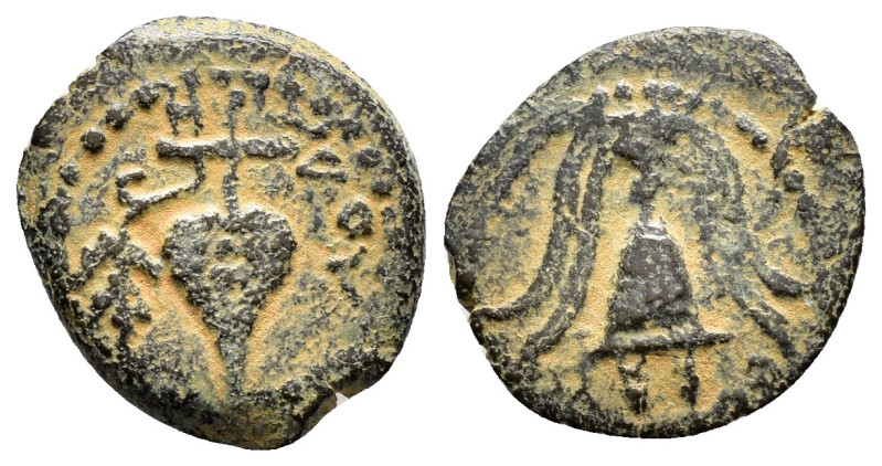 JUDAEA. Herodians. Herod II Archelaus.(4 BCE-6 CE).Jerusalem.Ae.

Obv : ΗΡWΔΟΥ.
...