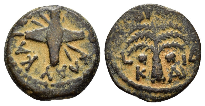 JUDAEA. Procurators. Antonius Felix.(52-59).Jerusalem. Ae.

Obv : NEPΩ KΛAY KAIC...