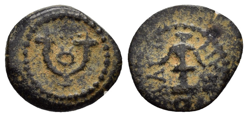 JUDAEA. Herodians. Herod I The Great.(40-4 BC). Ae. 

Obv : Double cornucopia ad...