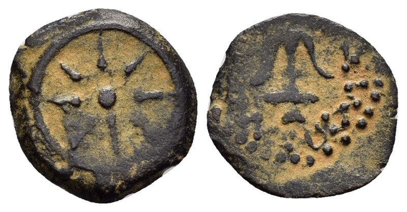 JUDAEA. Hasmonean Kingdom. Alexander Jannaeus.(103-76 BC). Jerusalem.Ae.

Obv : ...