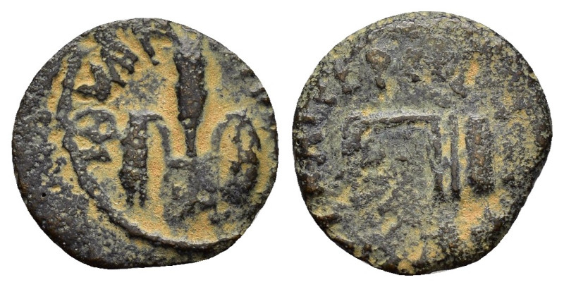 JUDAEA.Procurators. Pontius Pilate.(26-36 CE).Jerusalem.Ae.

Obv : ΤΙΒƐΡΙΟΥ ΚΑΙϹ...