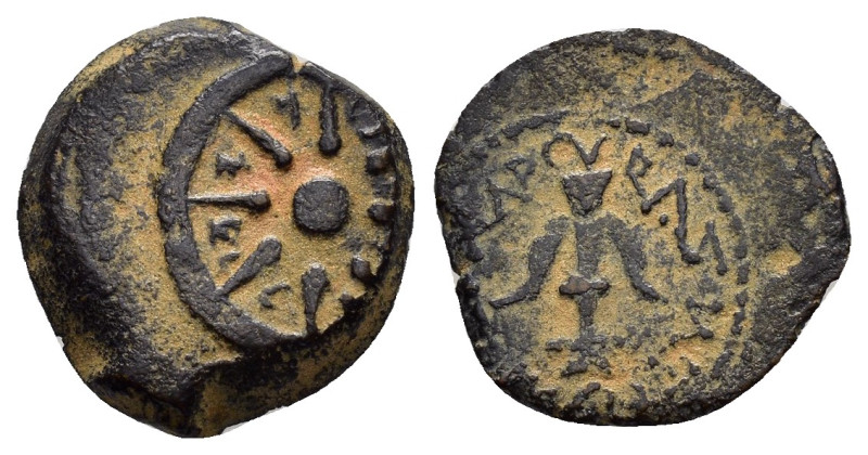 JUDAEA. Hasmonean Kingdom. Alexander Jannaeus.(103-76 BC). Jerusalem.Ae.

Obv : ...