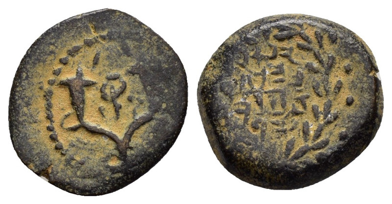 JUDAEA. Hasmoneans. John Hyrkanos II.(67/3-40 BC).Jerusalem.Ae.

Obv : Splayed d...