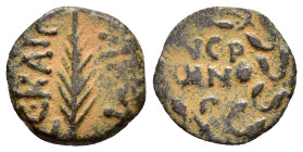 JUDAEA. Procurators. Porcius Festus.(59-62). In the name of of Nero.(58/9).Jerusalem.Ae.

Obv : NЄP ωNO C.
Legend in three lines within wreath.

Rev :...