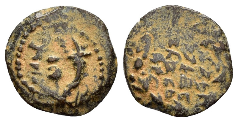 JUDAEA. Hasmoneans. John Hyrkanos II.(67/3-40 BC).Jerusalem.Ae.

Obv : Splayed d...