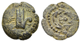 JUDAEA.Herodians. Herod II Archelaos.(4 BCE-6 CE). Jerusalem.Ae.

Obv : Prow of galley left.

Rev : NЄΘ within wreath.

Condition :

Weight : 1.1 gr
D...
