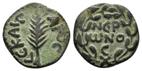 JUDAEA. Hasmoneans. John Hyrkanos II.(67/3-40 BC).Jerusalem.Ae.

Weight : 2.1 gr
Diameter : 16 mm