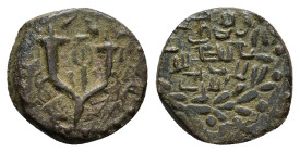 JUDAEA. Hasmoneans. John Hyrkanos II.(67/3-40 BC).Jerusalem.Ae.

Weight : 1.2 gr
Diameter : 12 mm