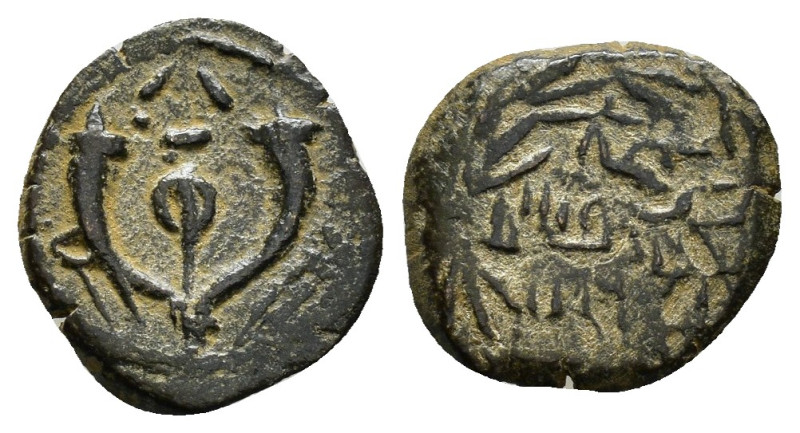 JUDAEA. Hasmoneans. John Hyrkanos II.(67/3-40 BC).Jerusalem.Ae.

Weight : 1.3 gr...