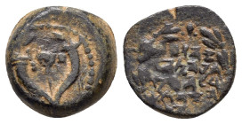 JUDAEA. Hasmoneans. John Hyrkanos II.(67/3-40 BC).Jerusalem.Ae.

Weight : 2.4 gr
Diameter : 13 mm