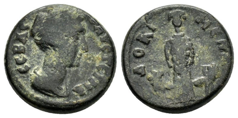 PHRYGIA. Docimeum. Faustina II (Augusta, 147-175). Ae.

Obv : ΦΑVСΤЄΙΝΑ СЄΒΑС.
D...