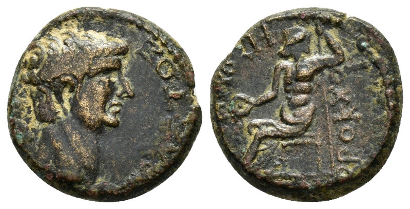 PHRYGIA. Acmonea. Nero (54-68). Ae.

Weight : 4.8 gr
Diameter : 17 mm