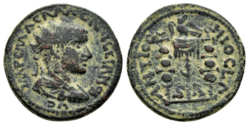 PISIDIA. Antioch. Aemilian (253). Ae.

Obv : IMP C M AEM AEMILIANO AVG.
Radiate,...