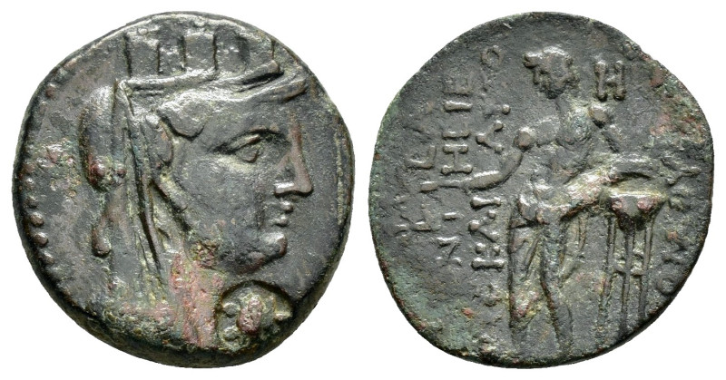 CILICIA. Mopsus.Pseudo-autonomous. Time of Claudius I.41-54).Ae.

Obv : draped b...