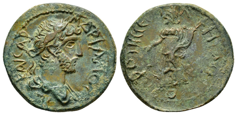 CILICIA. Coropissus. Hadrian (117-138). Ae. 

Weight : 7.4 gr
Diameter : 25 mm